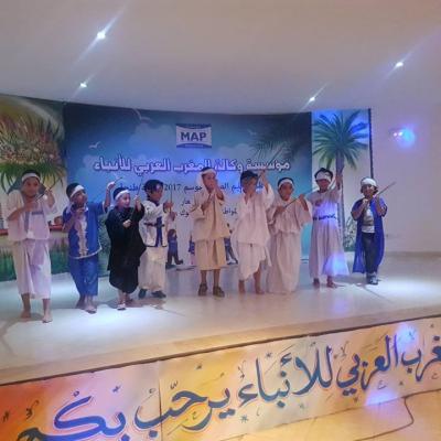 20664157 251304242050170 681358558538558196 N