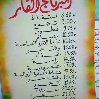 37353513 413293842517875 5240466773840494592 N